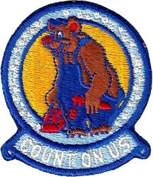2d Organizational Maintenance Squadron
