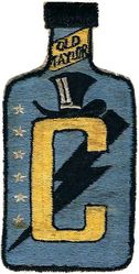 310th Fighter-Bomber Squadron C Flight
Japan made.
