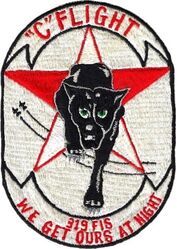 319th Fighter-Interceptor Squadron C Flight
F-104 era, Japan made.
