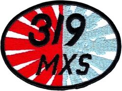 319th Maintenance Squadron
Hat patch.
