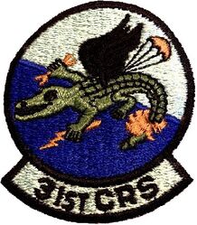 31st Component Repair Squadron
