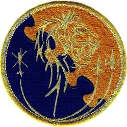 31st Operations Support Squadron Morale
Italian made. 
