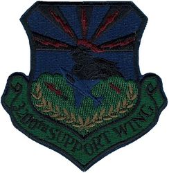 3200th Support Wing
Keywords: subdued