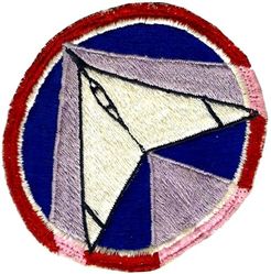 329th Fighter-Interceptor Squadron
Japan made.
