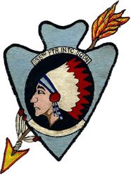 335th Fighter-Interceptor Squadron
Japan made.
