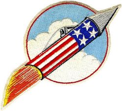 336th Fighter Squadron (Jet)
