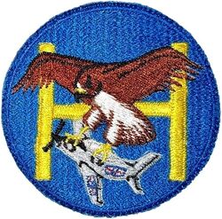 3389th Pilot Training Squadron H Flight
Japan made.
