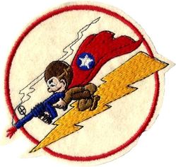 340th Fighter Squadron
Mitchel Field, NY, 30 Sep1942; Bradley Field, CT, 30 Sep 1942; Westover Field, MA, 30 Oct 1942; Hillsgrove AAF, RI, 11 Jan 1943; Westover Field, MA, 29 Apr – 9 May 1943; Jackson Airfield, Port Moresby, New Guinea, 23 Jun 1943; Finschafen Airfield, New Guinea, 17 Dec 1943; Saidor Airfield, New Guinea, 27 Mar 1944; Wakde Airfield, Wakde, Netherlands East Indies, 22 May 1944; Kornasoren (Yebrurro) Airfield Noemfoor, Netherlands East Indies, 24 Aug 1944; Tacloban Airfield, Leyte, Philippines, 30 Nov 1944; Tanauan Airfield, Leyte, Philippines, c. 15 Dec 1944; San Marcelino Airfield, Leyte, Philippines, 7 Feb 1945; Floridablanca Airfield, Luzon, Philippines, c. 15 May 1945; Ie Shima Airfield, Okinawa, 12 Jul 1945; Kanoya Airfield, Japan, 9 Sep 1945; Itami Airfield, Japan, c. 20 Oct 1945–10 May 1946. WW 2 era on felt.
