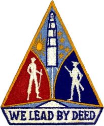 341st Security Police Squadron
