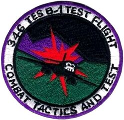 346th Test and Evaluation Squadron B-1 Test Flight
Korean made.
