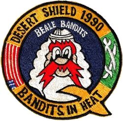 349th Air Refueling Squadron, Heavy Operation DESERT SHIELD 1990
Local made.
Keywords: Yosemite Sam