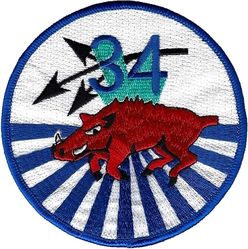 34th Cadet Squadron
First design.
