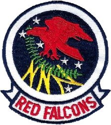 350th Air Refueling Squadron
