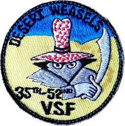 3552d Tactical Fighter Squadron (Provisional) Morale
VSF= Very Severely Fucked. Saudi made, 1991.
