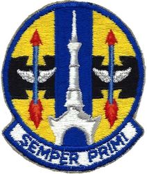 355th Field Maintenance Squadron
