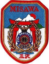 35th Civil Engineer Squadron Fire Protection Flight
