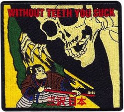 35th Dental Squadron Morale
