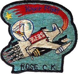 35th Fighter-Bomber Squadron Roger Flight
F-80 era circa 1951. Japan made.
