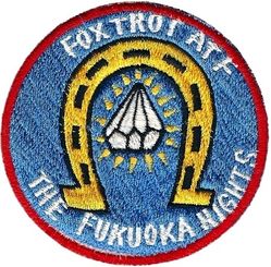 35th Tactical Fighter Squadron Air Task Force Foxtrot
The Diamond Horseshoe was the officers' cathouse and was located in downtown Fukuoka, the large city next to Itazuke. The flight insignia used the logo from the sign. F-100 era, very early F-105. Japan made.

