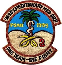 363d Expeditionary Medical Group Operation SOUTHERN WATCH 1999 Morale
Saudi made.
