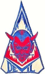 3640th Pilot Training Squadron D Flight
