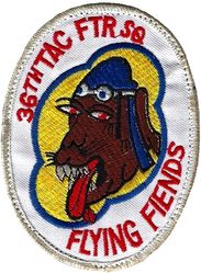 36th Tactical Fighter Squadron
Late 80s, Korean made.
