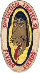 36th Tactical Fighter Squadron
Korean made.
