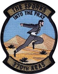 370th Air Expeditionary Advisory Squadron Morale
