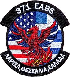 371st Expeditionary Air Base Squadron
Greek made.
