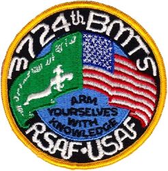 3724th Basic Military Training Squadron
The unit was created in order to provide basic military training to
approximately 1200 Saudi Nationals to prepare them for duties within the Saudi Arabian Air Force. The instructors assigned to the 3724th included American and members of the Saudi Arabian Air Force. The Saudi MTIs were required to complete Military Training Instructor
School. Active 1975-1980.

