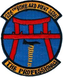 736th Bombardment Squadron, Heavy Morale
Japan made.

