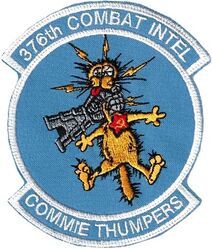 376th Strategic Wing Intelligence Section
Japan made.
Keywords: Bill the Cat