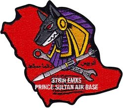 378th Expeditionary Maintenance Squadron Morale
