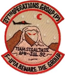 37th Operations Group (Provisional) Operation SOUTHERN WATCH 1992
Keywords: Desert