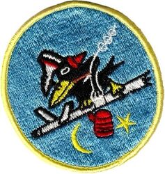 380th Air Refueling Squadron, Medium
