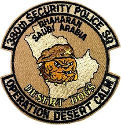 380th Security Police Squadron Operation DESERT CALM 1991
Saudi machine made.
Keywords: Desert