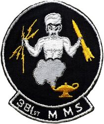 381st Munitions Maintenance Squadron
German made.
