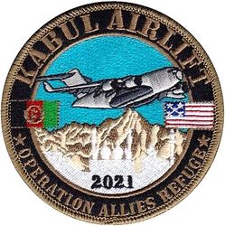 386th Expeditionary Logistics Readiness Squadron Operation ALLIES REFUGE 2021
Operation Allies Refuge was a United States military operation to airlift certain at-risk Afghan civilians, particularly interpreters, U.S. embassy employees, and other prospective Special Immigrant Visa applicants from Afghanistan during the final days of the 2001–2021 War in Afghanistan.

