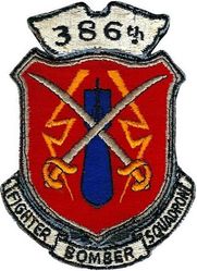 386th Fighter-Bomber Squadron 
3 piece patch sewn to leather.
