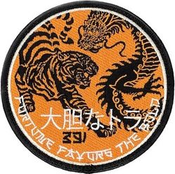 391st Fighter Squadron Kadena Deployment 2023
Japan made.
