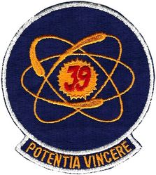 39th Cadet Squadron
First version.
