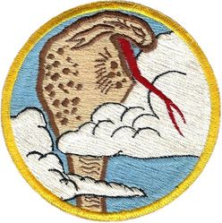 39th Fighter-Interceptor Squadron
1953, Japan made.
