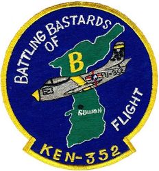 39th Fighter-Interceptor Squadron B Flight
352 was F-86 number assigned to this pilot. Japan made.

