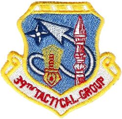 39th Tactical Group
Turkish made.
