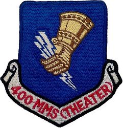 400th Munitions Maintenance Squadron (Theater)
Japan made.
