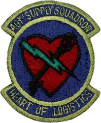 401st Supply Squadron
Keywords: subdued