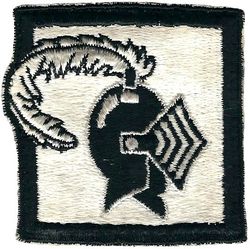 4025th Strategic Reconnaissance Squadron
