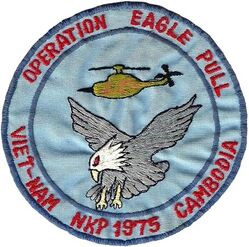 40th Aerospace Rescue and Recovery Squadron HH-53 Operation EAGLE PULL 1975
Operation EAGLE PULL was the United States military evacuation by air of Phnom Penh, Cambodia, on 12 April 1975. Thai made.
