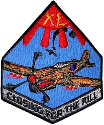 40th Cadet Squadron
