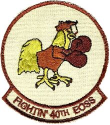 40th Expeditionary Operations Support Squadron
Local made.
Keywords: Desert